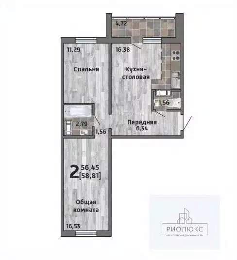 3-к кв. Свердловская область, Екатеринбург ул. Ракетная, 17 (57.0 м) - Фото 1