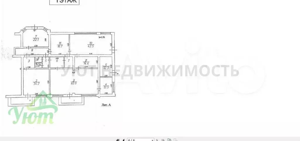 Продам помещение свободного назначения, 388.3 м - Фото 1