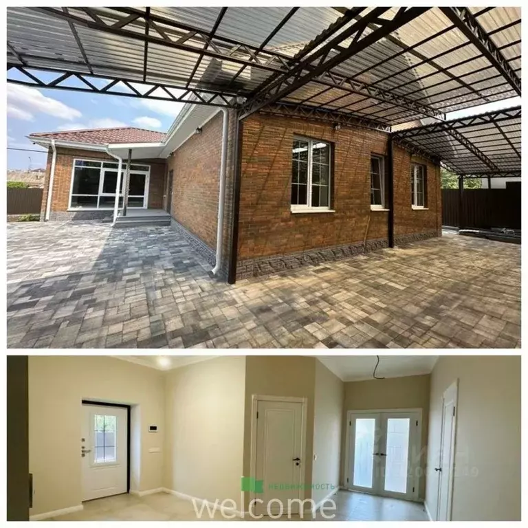 Дом в Ставропольский край, Ставрополь проезд Хмельницкого, 58 (166 м) - Фото 1