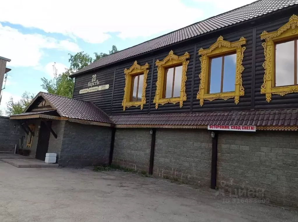 Торговая площадь в Самарская область, Кинель городской округ, ... - Фото 0