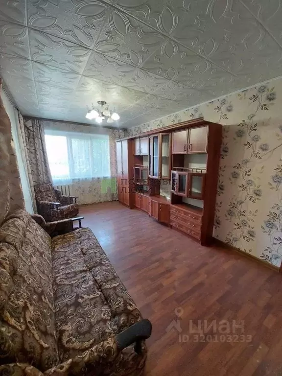 2-к кв. Башкортостан, Уфа Айская ул., 64/1 (42.8 м) - Фото 0