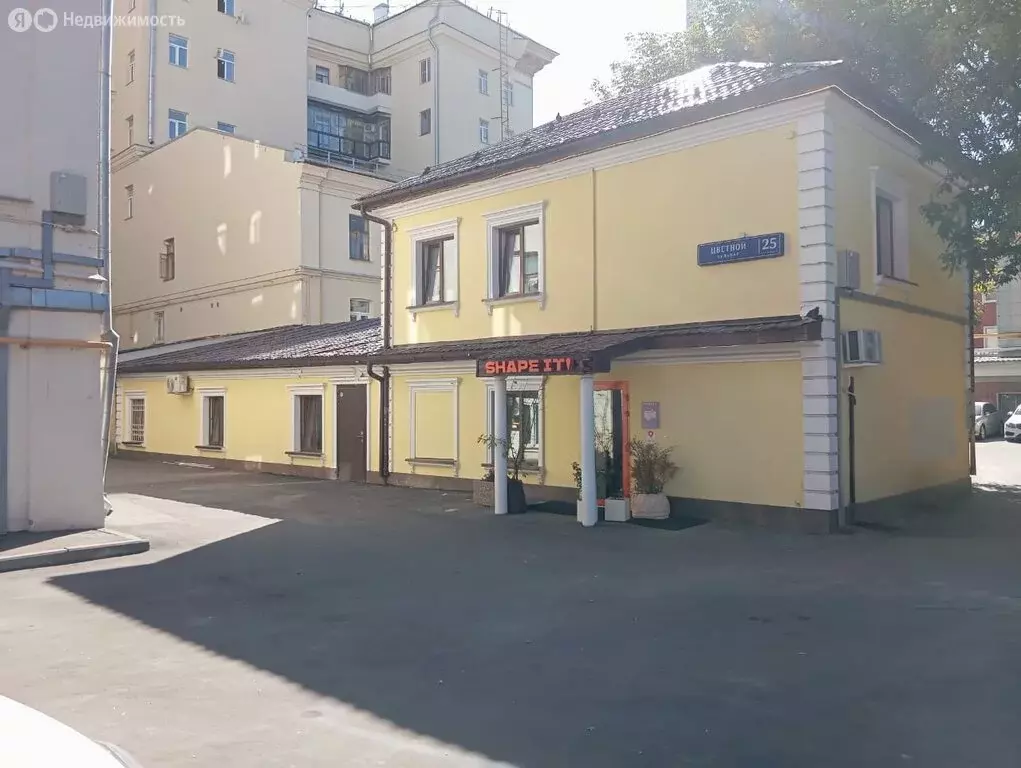 Офис (140 м) - Фото 2