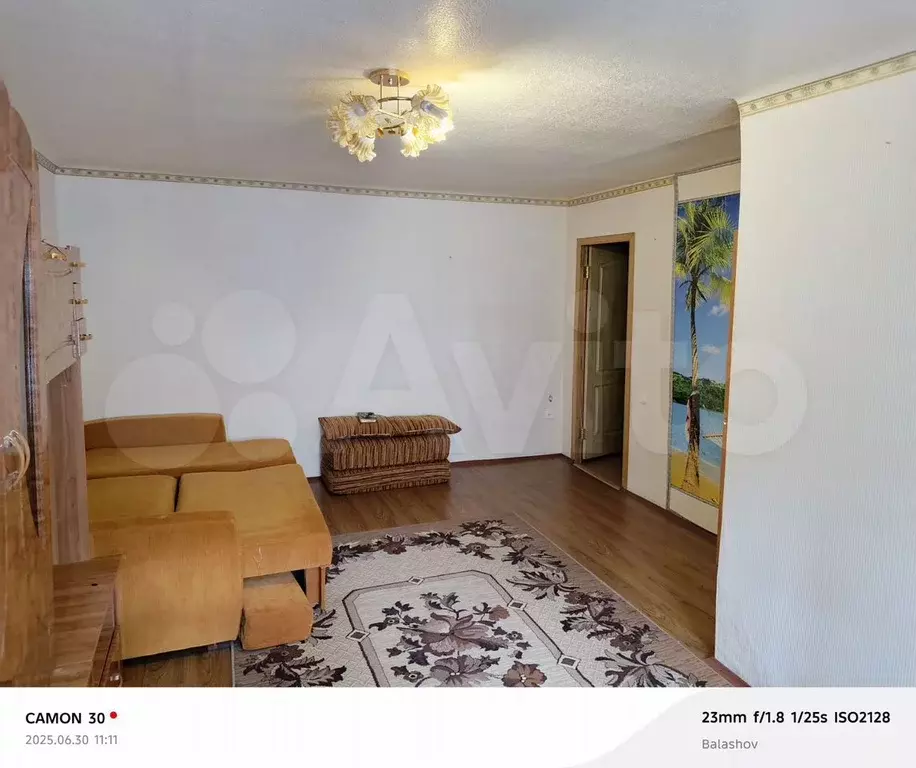 1-к. квартира, 32,6 м, 2/5 эт. - Фото 0