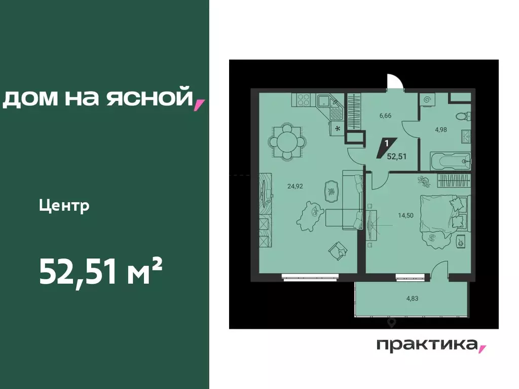 2-к кв. Свердловская область, Екатеринбург Юго-Западный жилрайон, Дом ... - Фото 0
