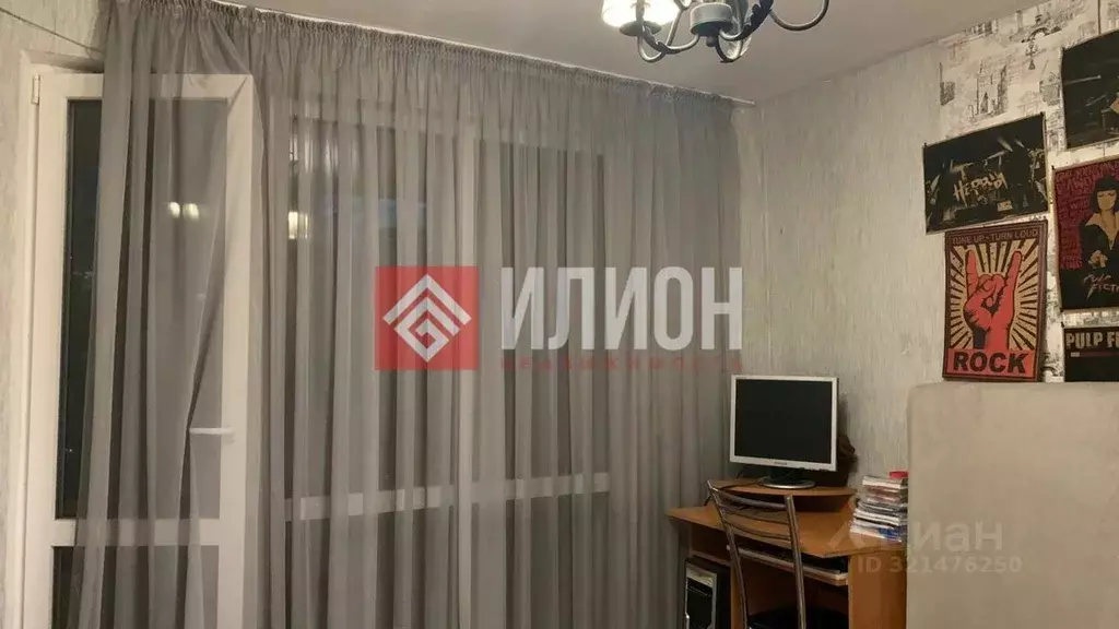 3-к кв. Крым, Бахчисарай ул. Макаренко, 8 (63.9 м) - Фото 1