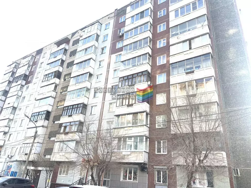 2-к кв. Красноярский край, Красноярск ул. 78-й Добровольческой ... - Фото 1