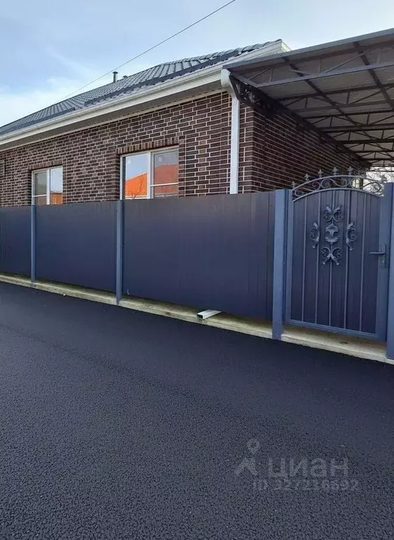 Коттедж в Краснодарский край, Славянск-на-Кубани ул. Гриня (69 м) - Фото 1