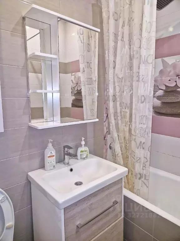 1-к кв. Московская область, Раменское ул. Крымская, 2 (41.3 м) - Фото 2