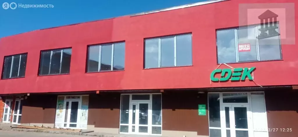 Помещение свободного назначения (25 м) - Фото 2