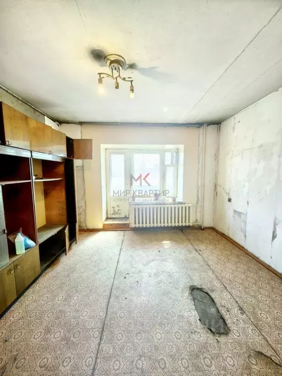 1-к кв. Тыва, Кызыл ул. Фрунзе, 63 (36.5 м) - Фото 0