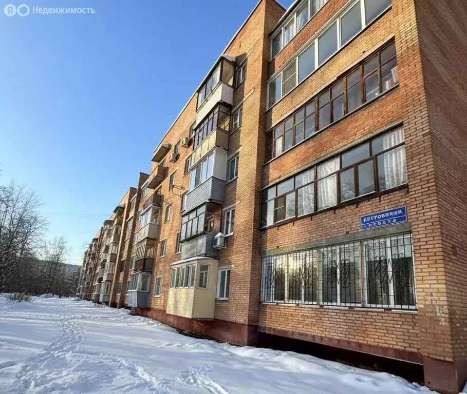 2-комнатная квартира: Видное, район Расторгуево, Петровский проезд, 27 ... - Фото 1