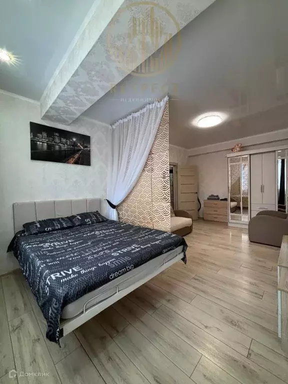 Продаётся 1-к квартира, 42.1 м - Фото 0