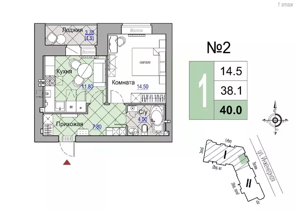 1-к кв. Новгородская область, Великий Новгород Юннатов жилой комплекс ... - Фото 1