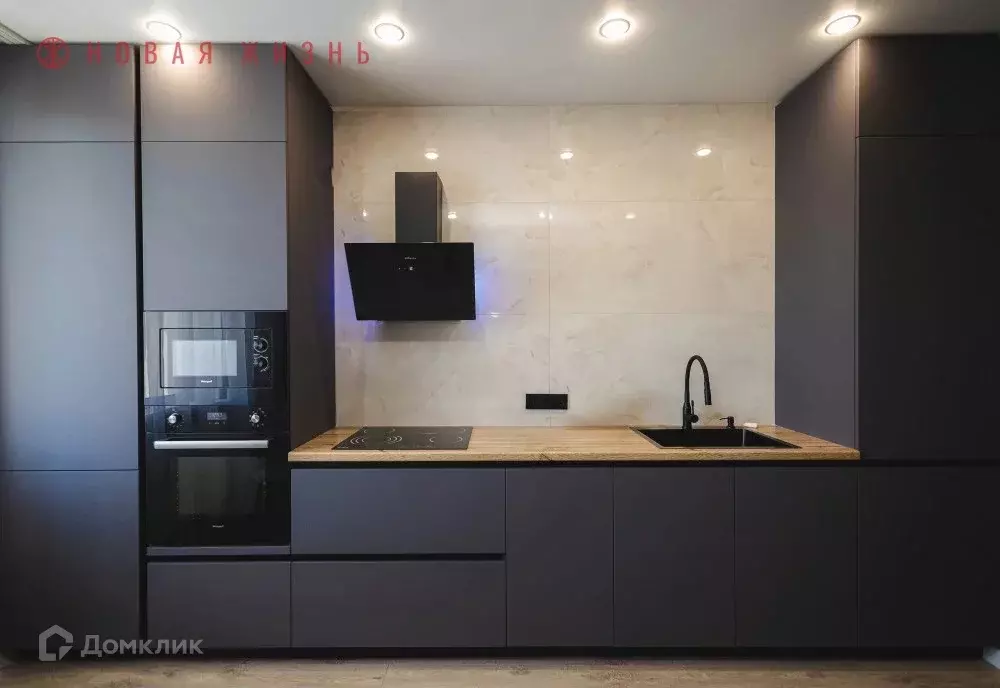 Продаётся 2-к квартира, 66 м - Фото 1