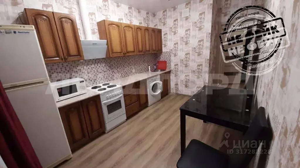 1-к кв. Ростовская область, Ростов-на-Дону Доломановский пер., 124с2 ... - Фото 0