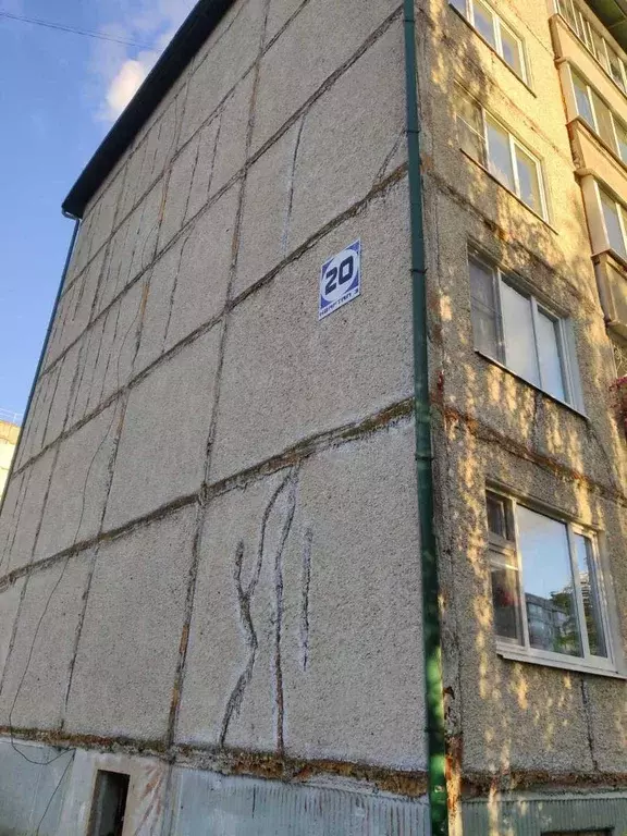 Продаётся 2-к квартира, 53.2 м - Фото 1