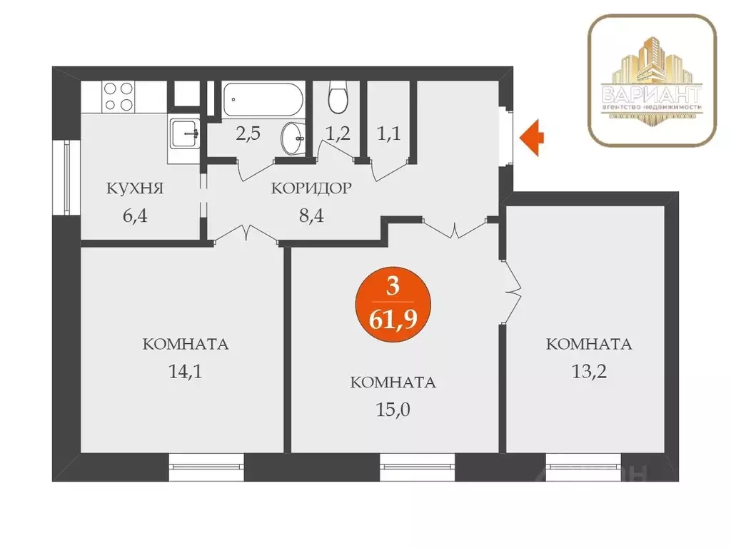 3-к кв. Саратовская область, Балашов пер. Гагарина, 2 (61.9 м) - Фото 2