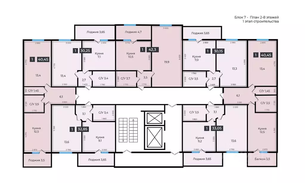 1-к кв. Ставропольский край, Ставрополь ул. Южный обход, 53В (32.65 м) - Фото 2