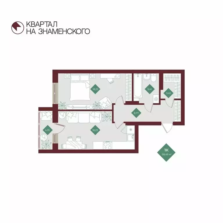 1-комнатная квартира: Тобольск, микрорайон 3Б, 6Бк2 (58.49 м) - Фото 1