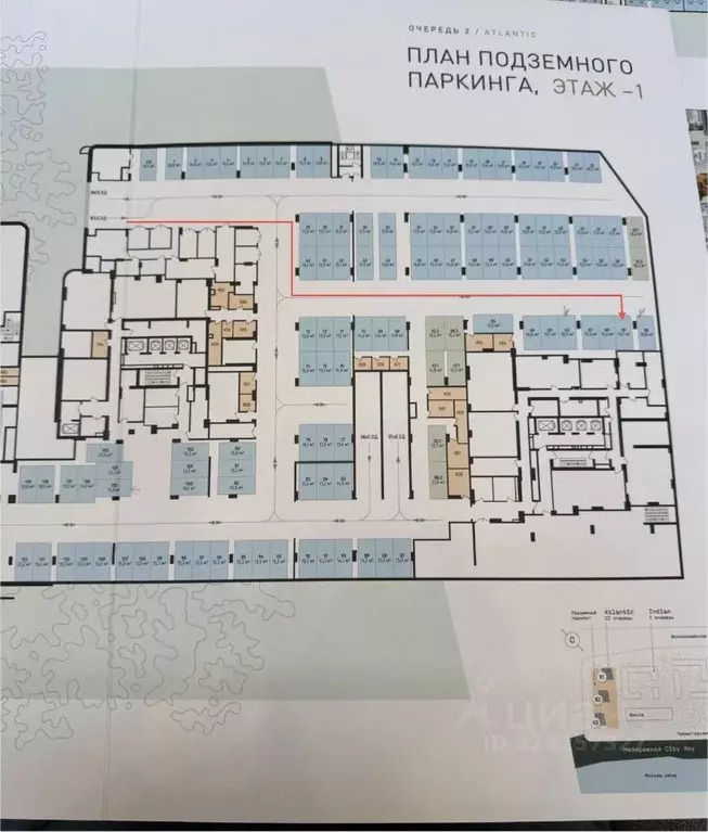 Гараж в Москва Волоколамское ш., 97 (16 м) - Фото 2