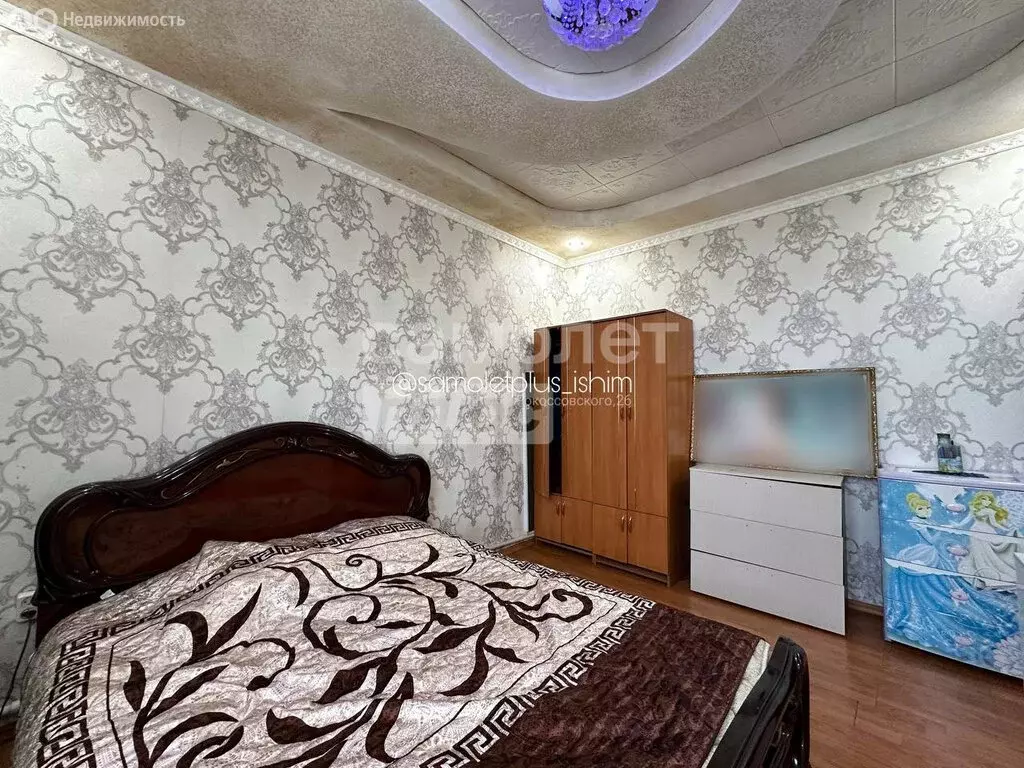 Дом в Ишим, Большая Садовая улица (86.2 м) - Фото 2