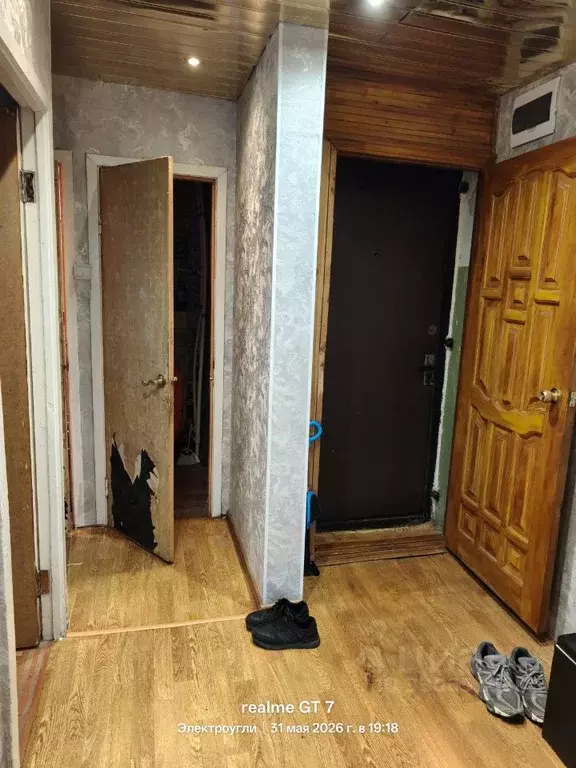 2-к кв. Московская область, Электроугли Богородский городской округ, ... - Фото 2