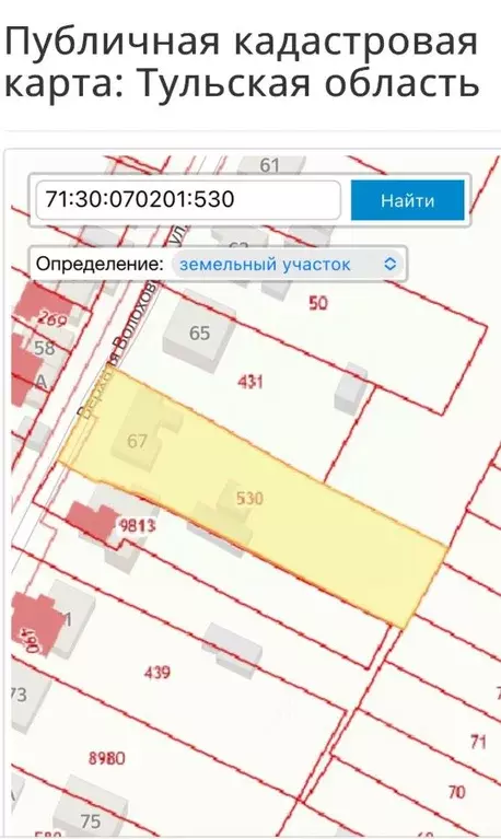 Участок в Тульская область, Тула Верхняя Волоховская ул., 67 (17.4 ... - Фото 0