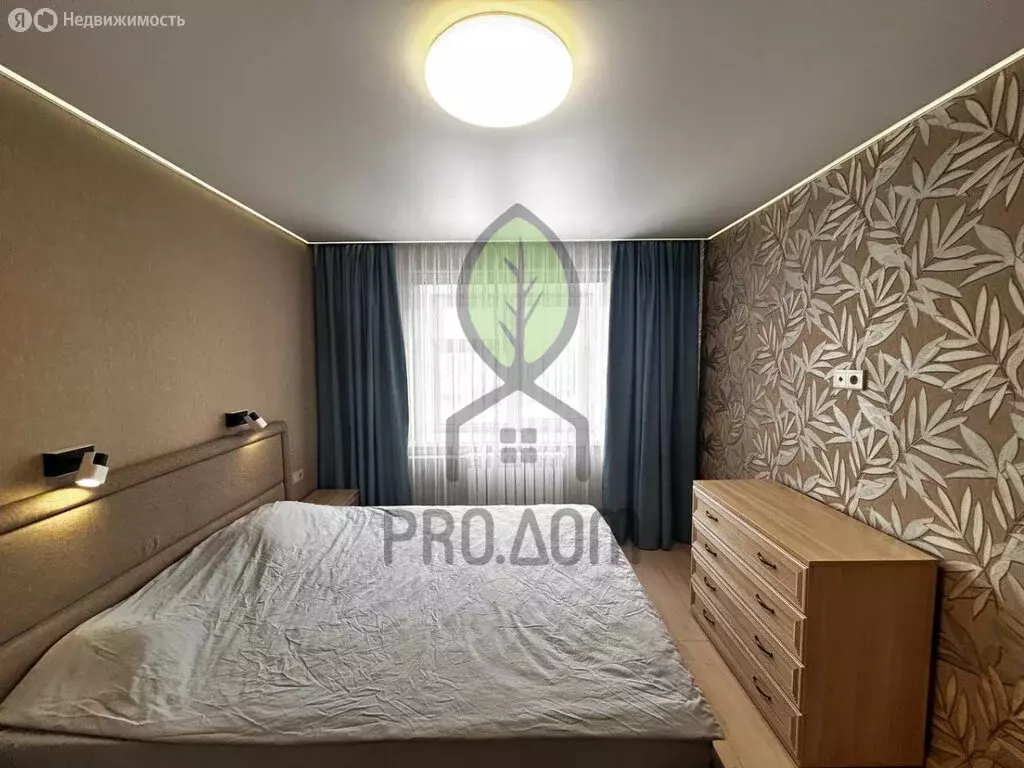 3-комнатная квартира: Норильск, Комсомольская улица, 36 (62.2 м) - Фото 1