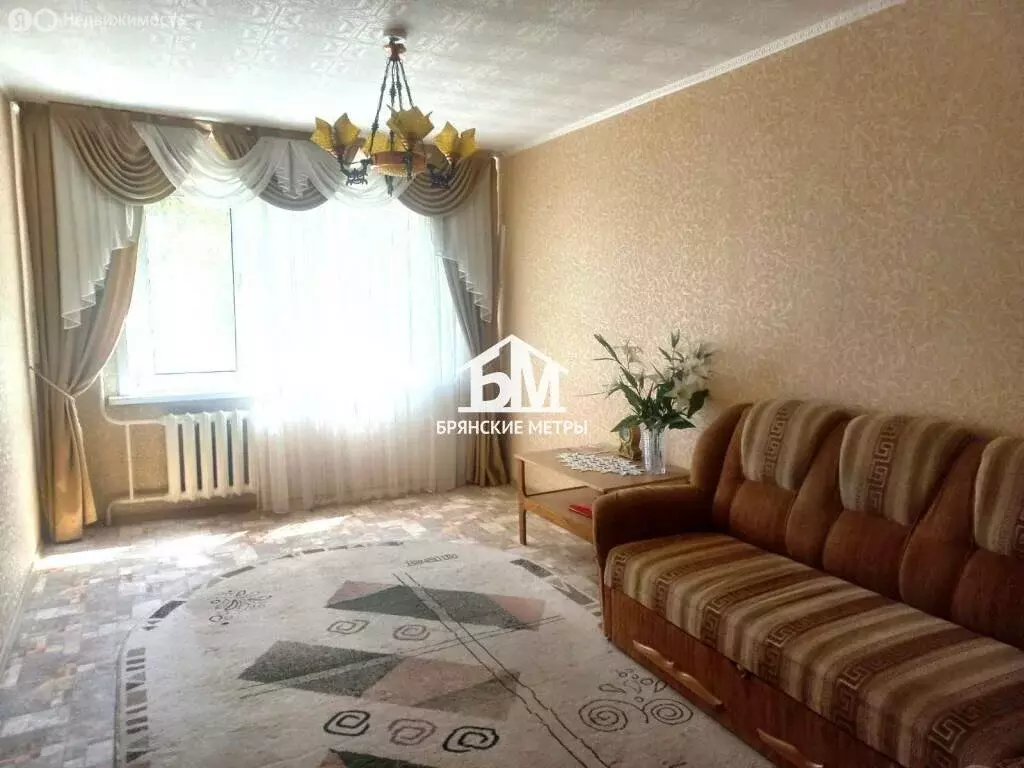2-комнатная квартира: Брянск, улица Академика Королёва, 4 (48.7 м) - Фото 1