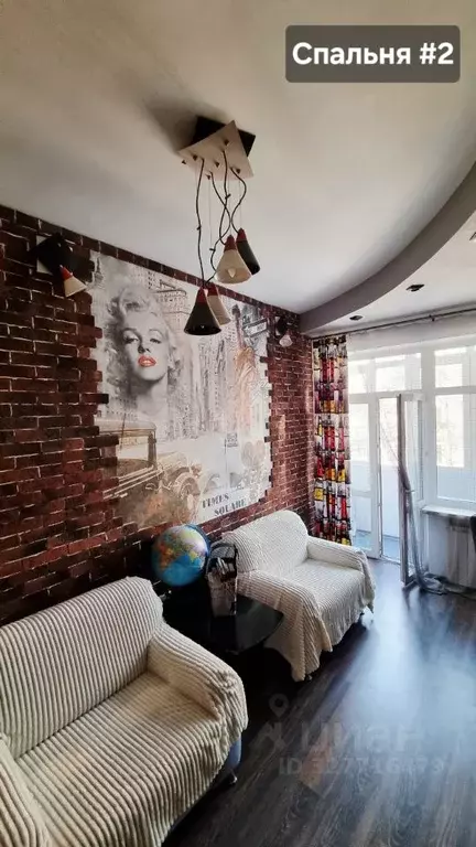 3-к кв. Москва 3-я Парковая ул., 20 (70.0 м) - Фото 2