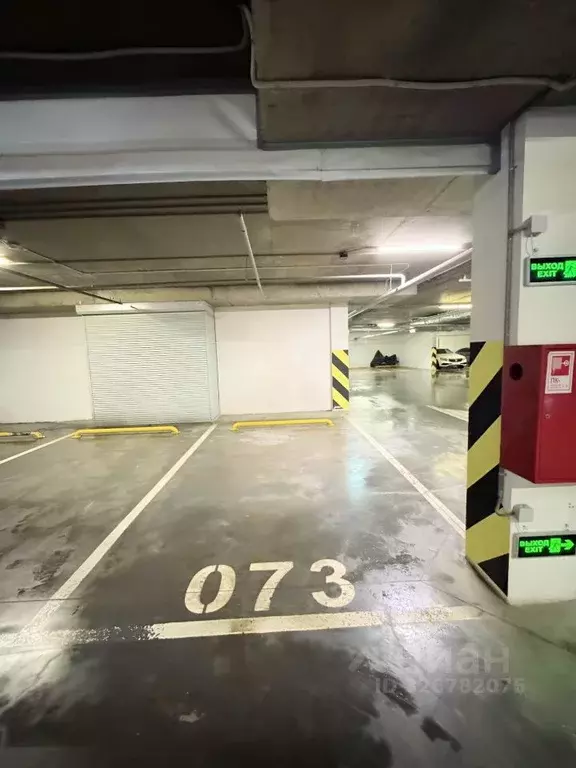 Гараж в Московская область, Красногорск городской округ, Путилково пгт ... - Фото 2