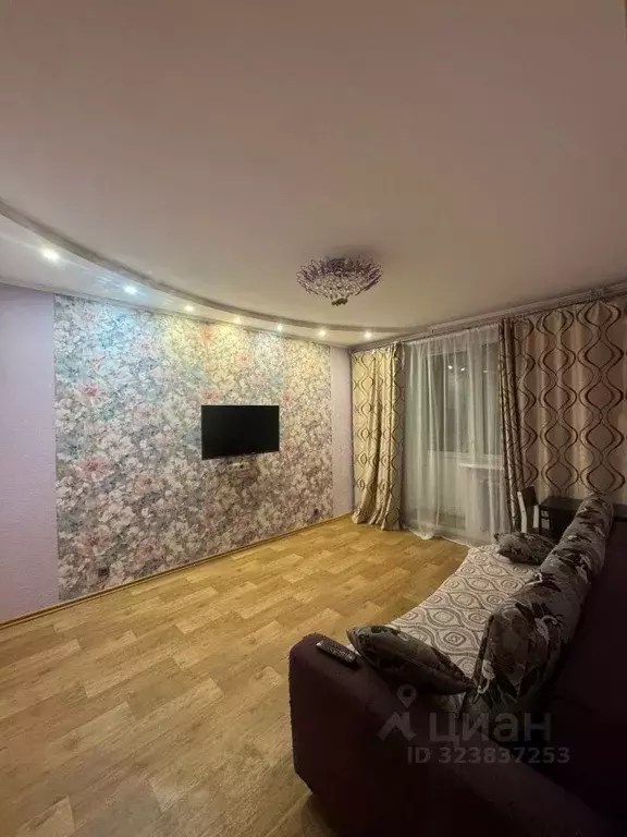 1-к кв. Архангельская область, Архангельск ул. Гагарина, 61 (50.0 м) - Фото 1