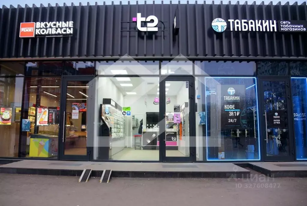 Помещение свободного назначения в Москва Шипиловский проезд, 39К3 (27 ... - Фото 1