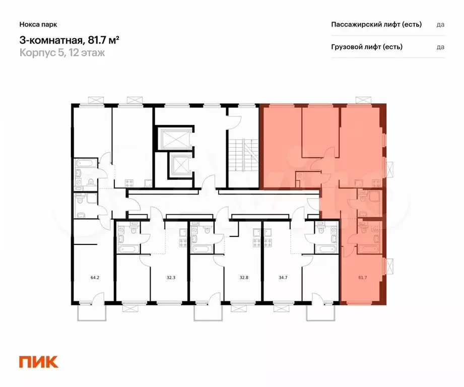 3-к. квартира, 81,7 м, 12/12 эт. - Фото 1