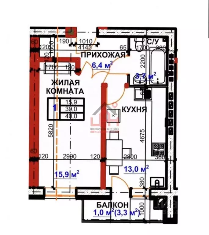 1-к кв. Ставропольский край, Ессентуки ул. Очаровательная, 16 (39.0 м) - Фото 2