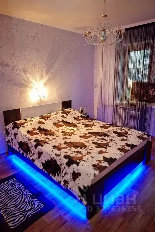 2-к кв. Белгородская область, Белгород ул. Губкина, 29 (47.0 м) - Фото 1