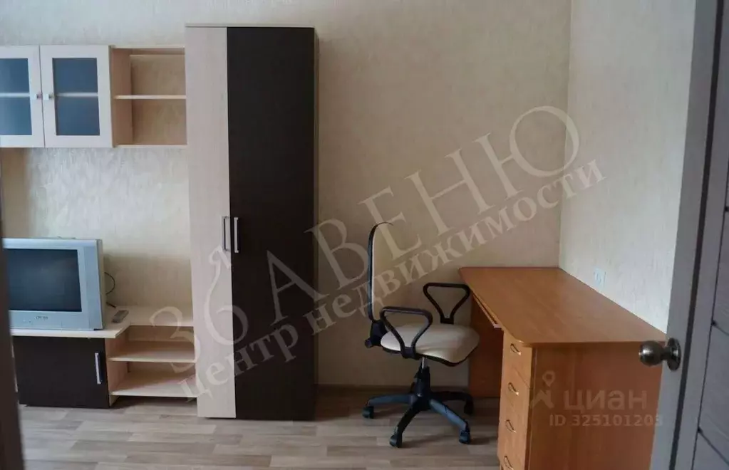 1-к кв. Воронежская область, Воронеж Никитинская ул., 46 (26.0 м) - Фото 2