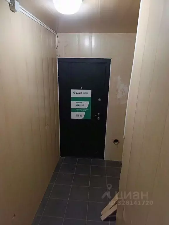 Помещение свободного назначения в Новосибирская область, Новосибирск ... - Фото 2