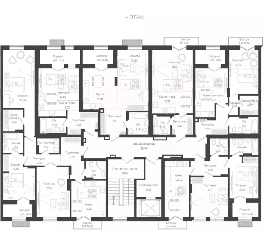 Студия Алтай, Майминский район, с. Майма ул. Энергетиков (36.66 м) - Фото 1