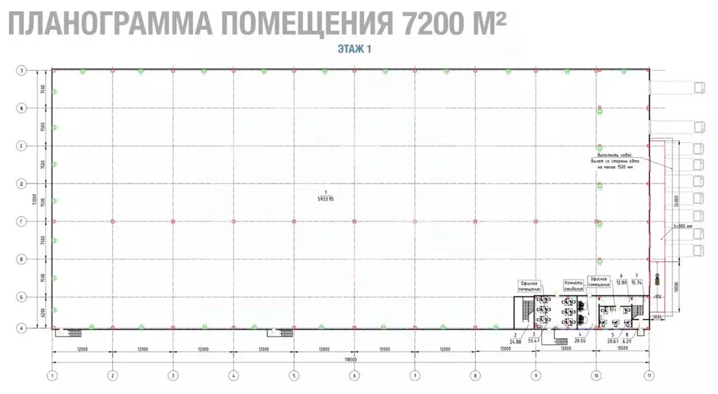 Помещение свободного назначения в Москва № 74 кв-л, 1с2 (7200 м) - Фото 2