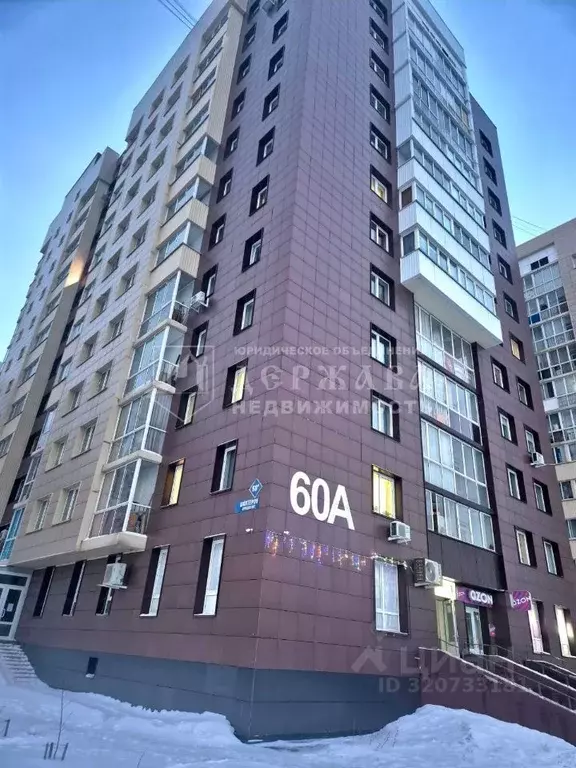 1-к кв. Кемеровская область, Кемерово просп. Шахтеров, 60А (27.7 м) - Фото 1