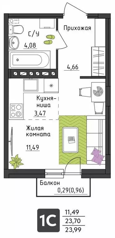 Квартира-студия: Пермь, Верхне-Вишерская улица, 40 (23.99 м) - Фото 0