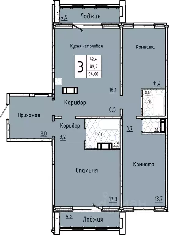 3-к кв. Курганская область, Курган Заозерный жилрайон, 7-й мкр, 12 ... - Фото 0