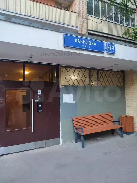 1-к. квартира, 42,2 м, 8/14 эт. - Фото 0