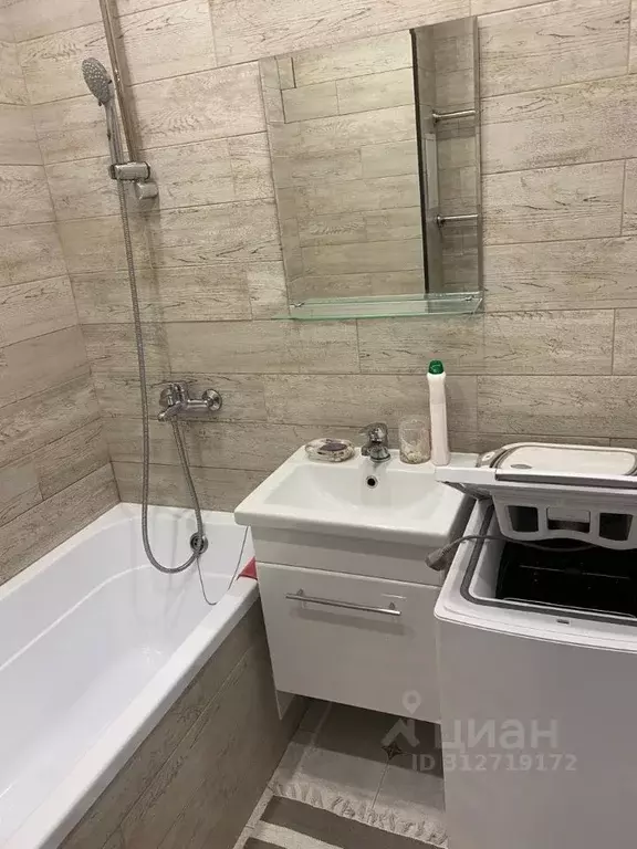 Студия Татарстан, Казань Тэцевская ул., 4В (26.0 м) - Фото 1