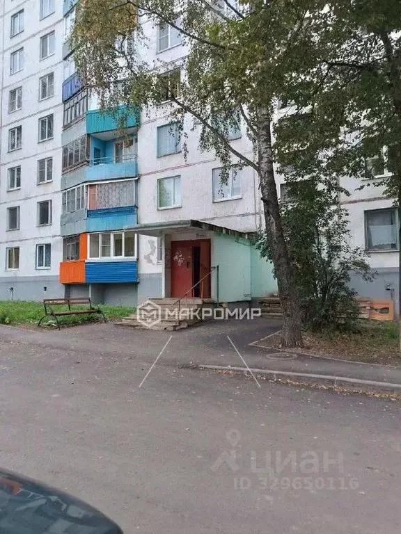 1-к кв. Орловская область, Мценск ул. Машиностроителей, 6 (32.4 м) - Фото 1