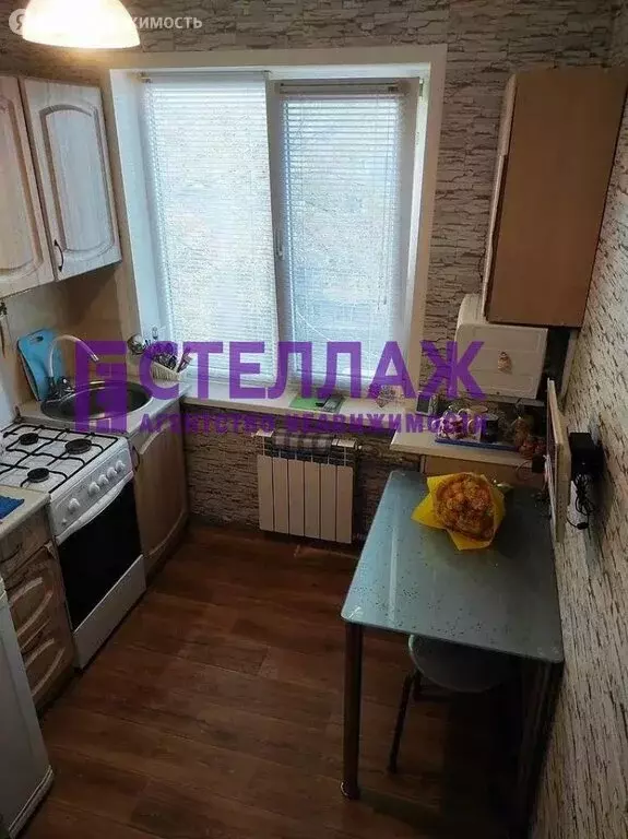 2-комнатная квартира: Керчь, улица Марата, 7 (44 м) - Фото 0