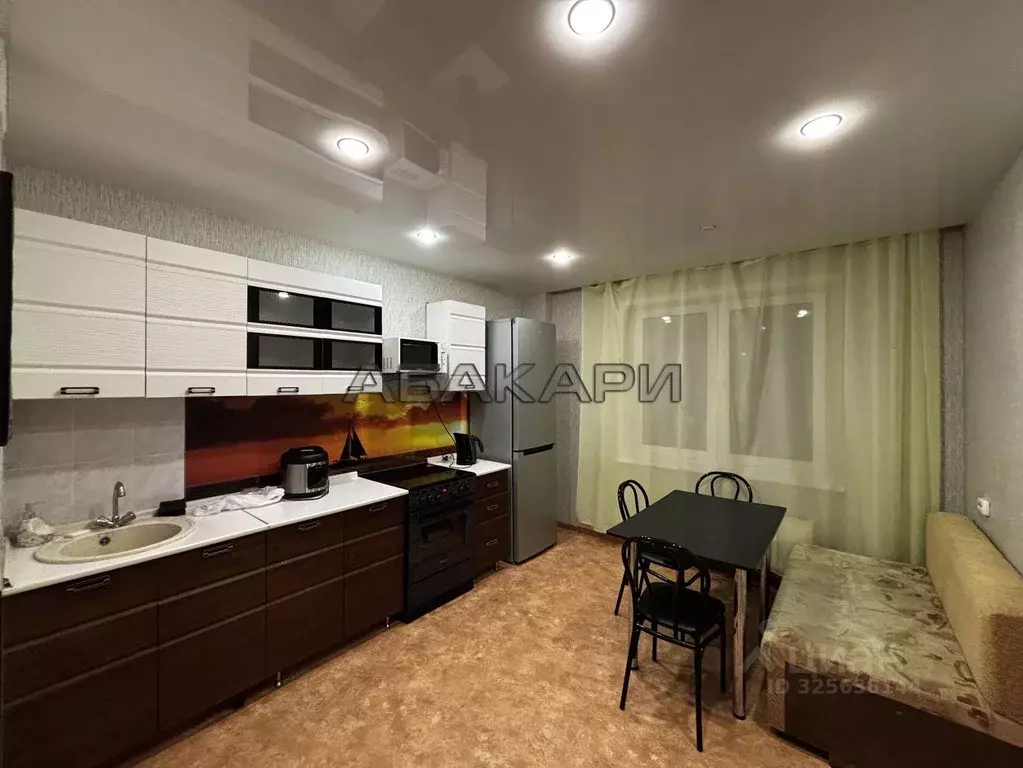 1-к кв. Красноярский край, Красноярск ул. Карамзина, 6 (39.0 м) - Фото 1