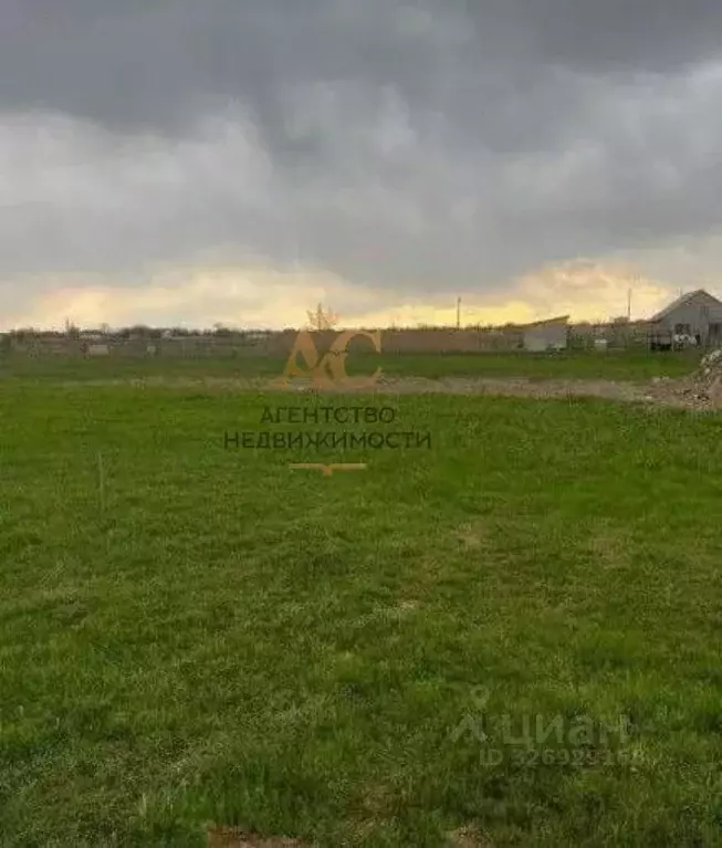 Участок в Крым, Кировский район, с. Яркое Поле ул. Высоцкого, 26 (15.0 ... - Фото 0