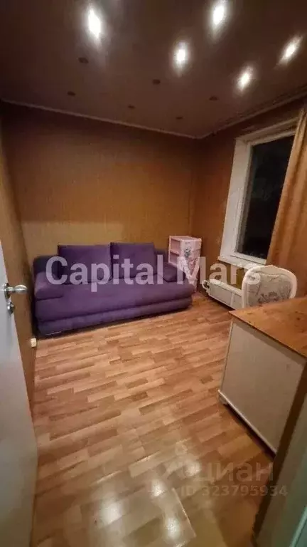 2-к кв. Москва Чертановская ул., 54К2 (50.0 м) - Фото 1